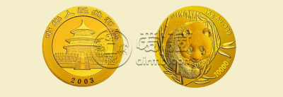 2003年1公斤熊猫金币价格