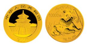 2007年1公斤熊猫金币价格