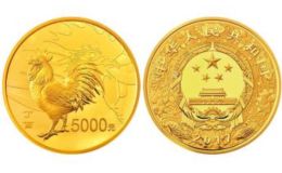 2017年500克生肖鸡金币价格