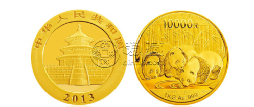 2013年1公斤熊猫金币价格