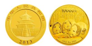 2013年1公斤熊猫金币价格
