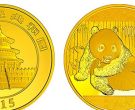 2015年1公斤熊猫金币价格
