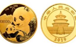 2019年1公斤熊猫金币价格