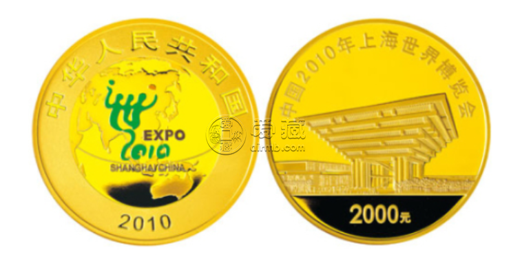 上海世博会5盎司金币价格