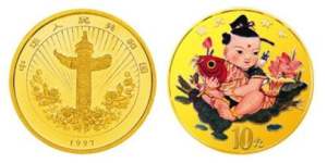 1997年1/10盎司吉慶有余彩金幣價格