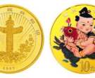 1997年1/10盎司吉庆有余彩金币价格