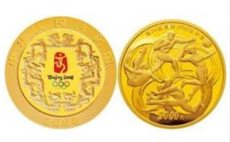 奥林匹克运动会3组5盎司金币价格