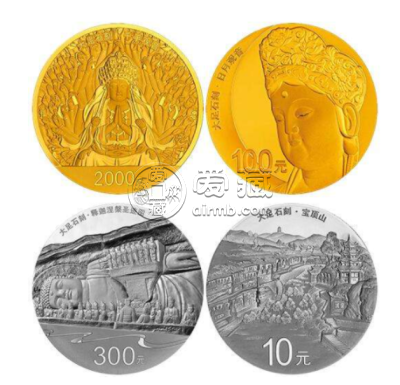 大足石刻5盎司金银币价格 大足石刻5盎司金银币价格