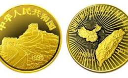 台湾光复回归祖国50周年1公斤金币价格