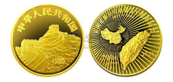 台湾光复回归祖国50周年1公斤金币价格