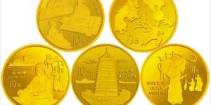 1995年中国传统文化第1组金币价格