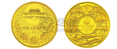 澳门回归5盎司金币价格