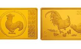 2005年5盎司生肖鸡长方形金币价格