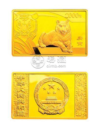2010年5盎司生肖虎长方形金币价格
