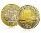 澳门回归祖国金银币1组5盎司金币价格