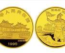 郑成功金银纪念币5盎司圆形金质纪念币