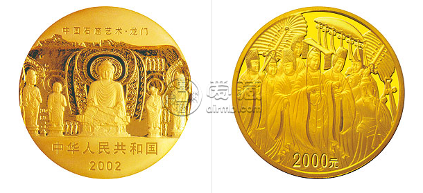 龙门5盎司金银币价格