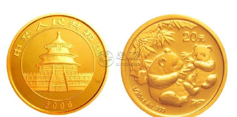 2006版熊猫<a href='http://www.airmb.com/zhuanti/jijinyinbinian.htm' target='_blank'><u>金银纪念币</u></a>1盎司金币