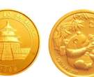 2006版熊猫金银纪念币1盎司金币