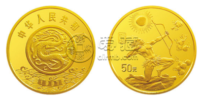 黄河文化金银币价格