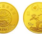 黄河文化金银币价格