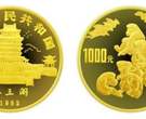 1992年12盎司生肖猴金币价格