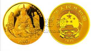 九華山金幣價(jià)格