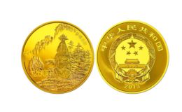 黄山金银纪念币回收价格及图片