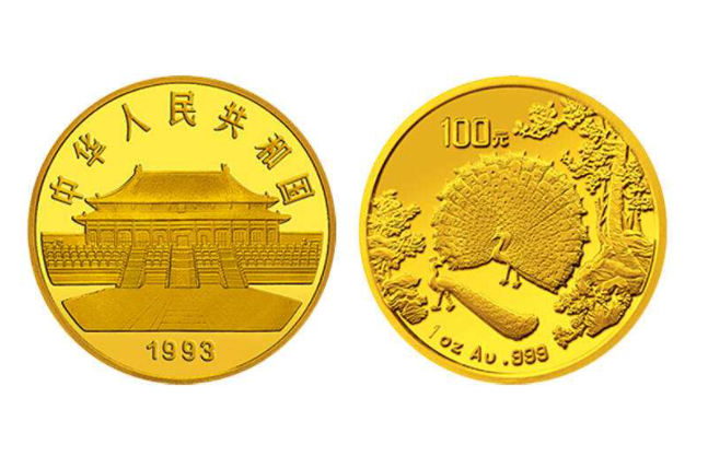孔雀开屏金银币价格及图片