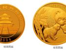 2004年1公斤熊猫金币价格图片