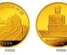 台湾风光金银币2组5盎司金币价格