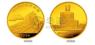 台湾风光金银币2组5盎司金币价格