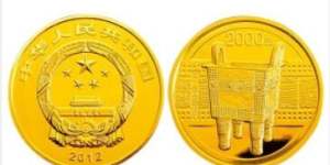青铜器金银币1组5盎司金币价格