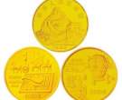 中国古代科技1组1公斤金币价格