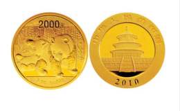2010年5盎司熊猫金币价格