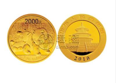 2010年5盎司熊猫金币价格