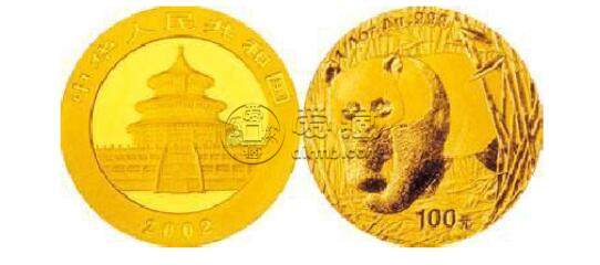 2002年1公斤熊猫金币价格