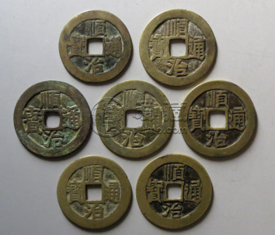 顺治通宝背什么字最贵 顺治通宝的价格