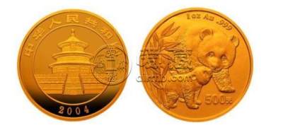 2004年1盎司熊猫金币价格