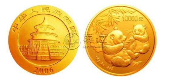 2006年1公斤熊猫金币价格