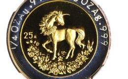 1994版麒麟金银及双金属纪念币1公斤圆形金质纪念币