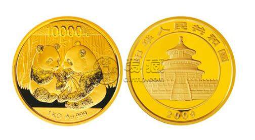 2009年1公斤熊猫金币价格