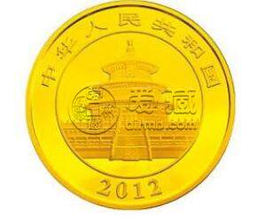 2012年1公斤熊猫金币价格