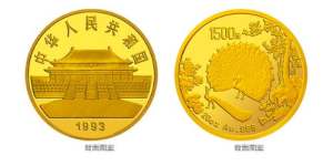 孔雀开屏20盎司金币价格