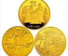 三国演义金银币回收价格