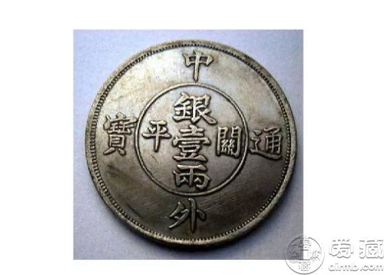中外通宝价值450万 中外通宝的价格