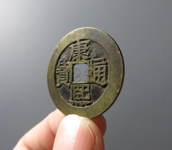康熙通宝24局顺口溜 康熙通宝图片