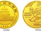 1984年12盎司熊猫金币价格表
