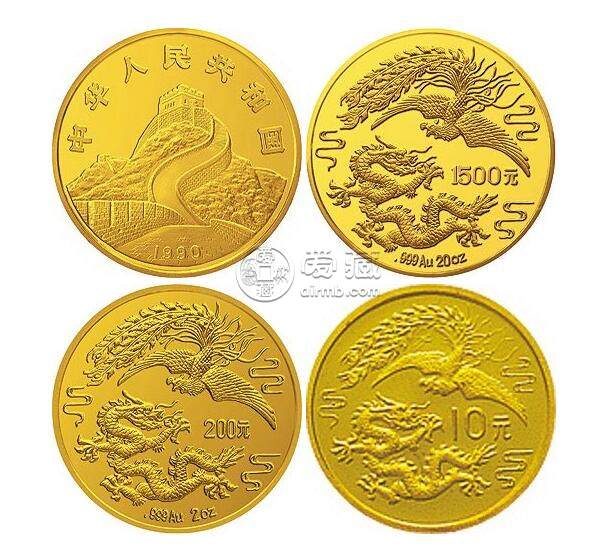 1990版龍鳳金銀紀(jì)念幣2盎司圓形金質(zhì)紀(jì)念幣價(jià)格