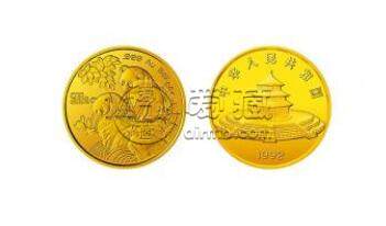 1992版熊猫金银纪念币5盎司圆形金质纪念币价格